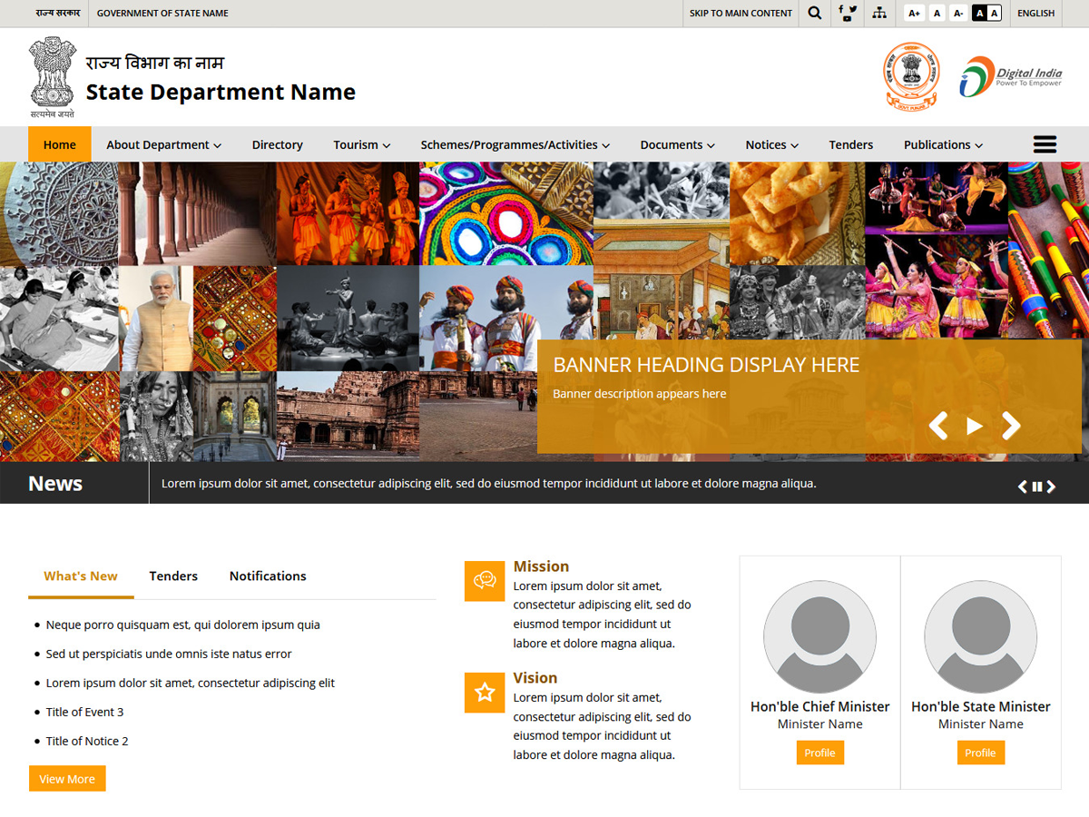 SDO Theme
